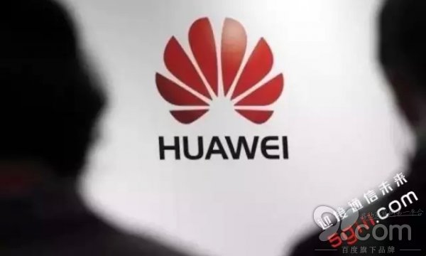  ߱  ü ȭ(Huawei) (ó : 91门户)