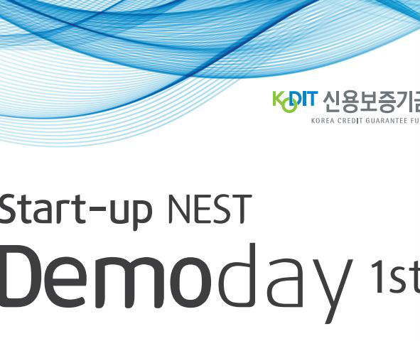 ſ뺸 Start-up NEST 1  
