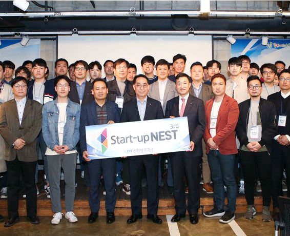 ſ뺸, ŸƮ ׽Ʈ(Start-up NEST) 3⡯ ߴ 