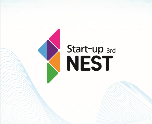 ſ뺸, â  ÷(Start-up NEST) 3,  ϴ ̾߱