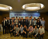 ſ뺸 ŸƮ  α׷ Start-up NEST 3⡯  15,  