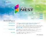 ſ뺸, â  ÷ ŸƮ ׽Ʈ(Start-up NEST) 4 