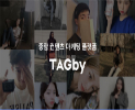 ÷   ÷ TAGby, 'Start-up Package' Ī
