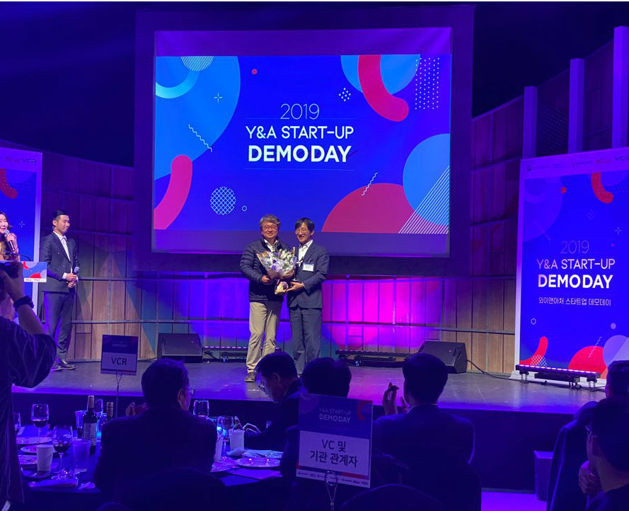 ζƮó ڹ ǥ 2019 Y&A START-UP DEMODAY ŸƮ ڴ 