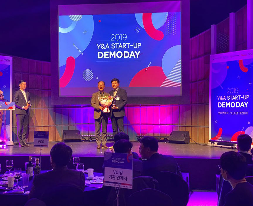 '2019 Y&A START-UP DEMODAY' óڴ Ʈ  Ʈ 