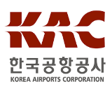 한국공항공사, 중소기업제품 판로지원 온라인 구매상담회 개최