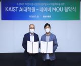 ̹-KAIST, 100  AI  ϴ  