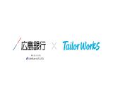 νø  濵 Ŀ´Ƽ Tailor Works ä