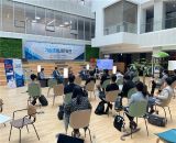 대구특구, 초기 스타트업 투자 유치 활성화를 위한 ‘기술·투자 토크콘서트’ 개최