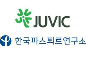 주빅-한국파스퇴르연구소, 인플루엔자 백신 패치 공동개발 나서