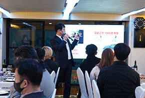 랭킹피쉬, 낚시 업계의 새로운 비전 제시하는 'R-New Wave 2022' 개최