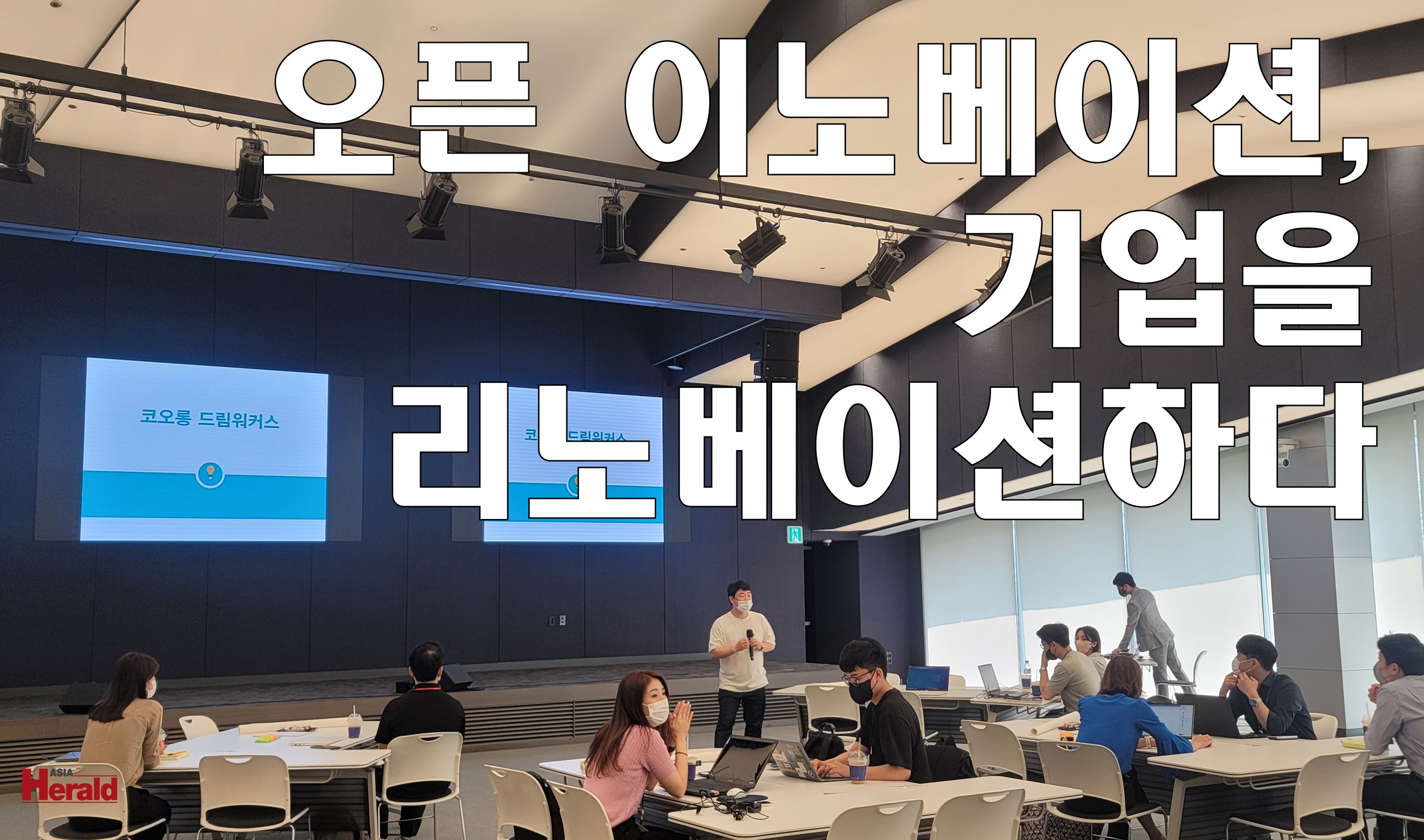  ̳뺣̼,  뺣̼ϴ