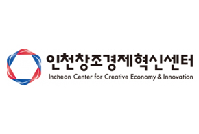 인천창조경제혁신센터, 친환경 소재 스타트업 우드워드바이오에 투자
