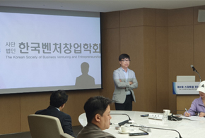 한국벤처창업학회 신진오 회장, 오픈이노베이션과 대기업 CVC의 새로운 방향성 제시