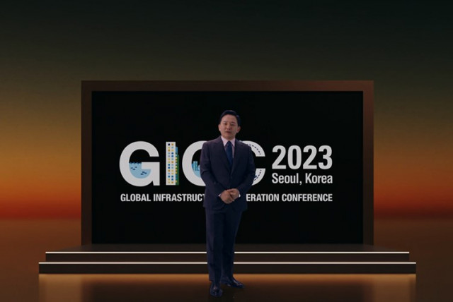 비브스튜디오스, GICC 2023 개막식 특별영상 제작