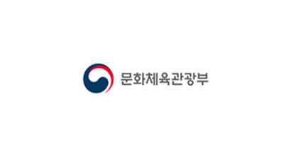 문체부, ‘사우디 한국관광 페스타’ 개최
