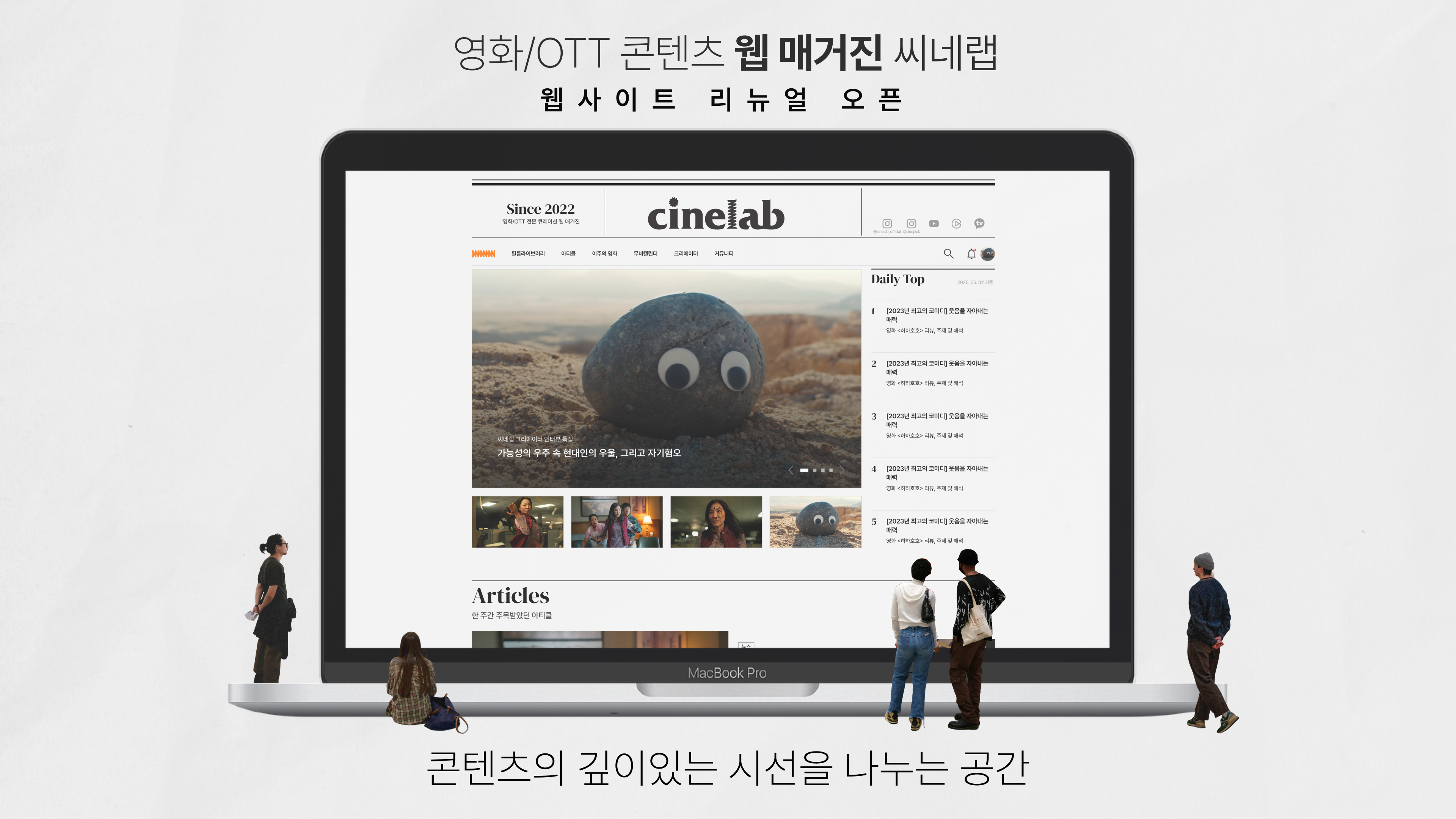 ׷, ȭ  ÷  ...ũ ߽ ° Ȯ