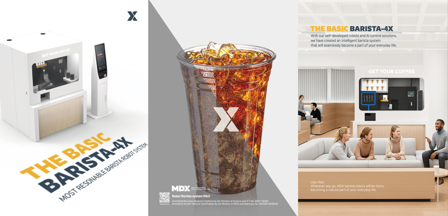 ̾ؾó,  κ ٸŸ  𿢽(MDX)  