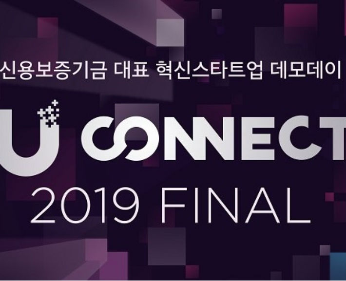 ſ뺸, ĿƮ(U-CONNECT) 2019 FINAL  