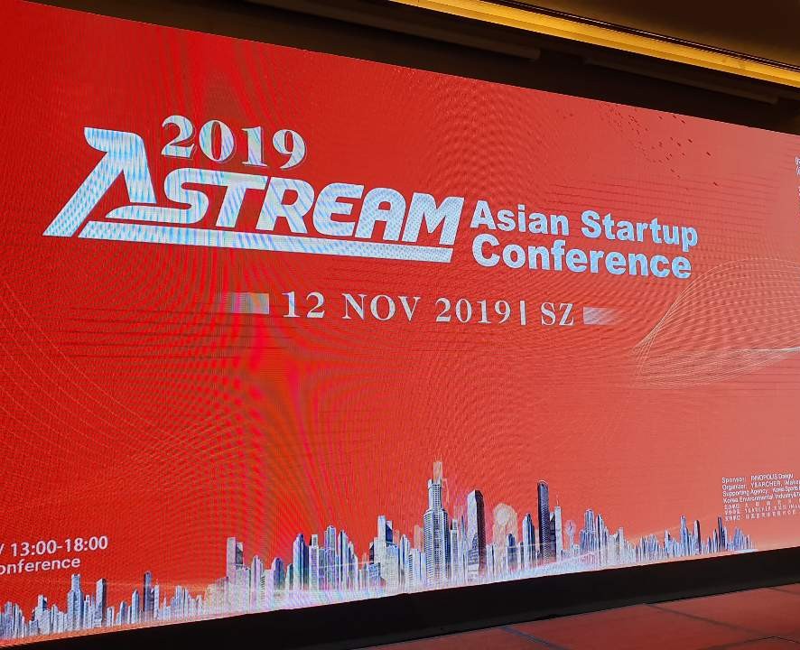 ̾ؾó 2020 A-STREAM in Jeju   ڷγ19  ŸƮ Ȱ   