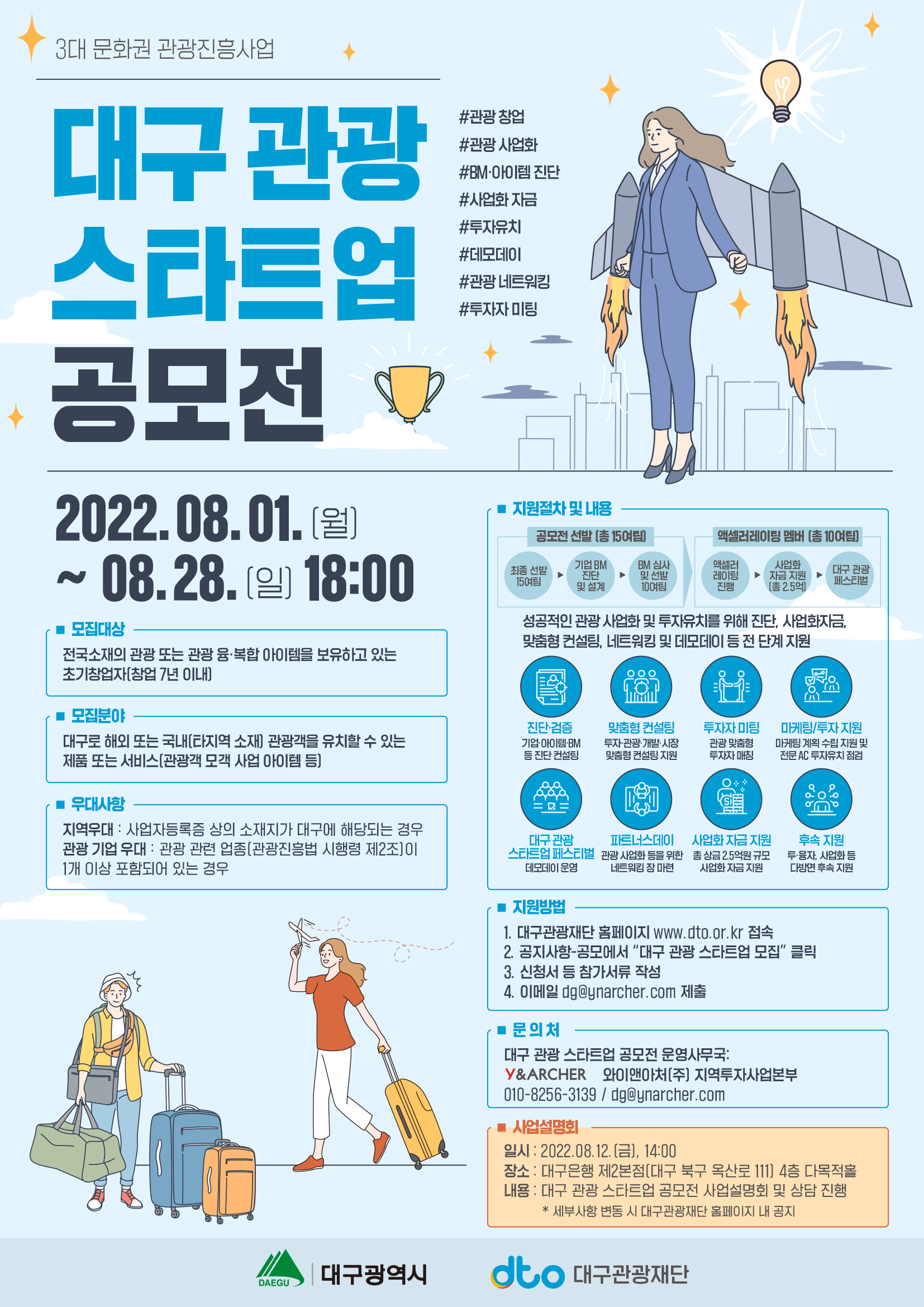 뱸  ŸƮ    