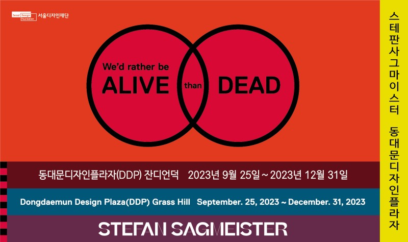 120 ѱ ռ ȭ,  ǰ