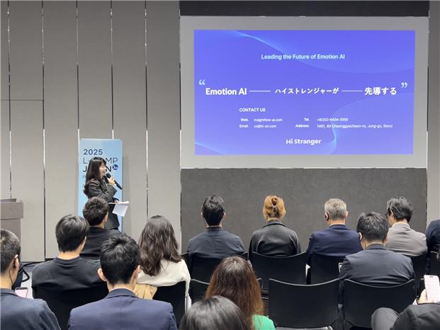 ̽Ʈ, Եó 'L-CAMP JAPAN 3' 