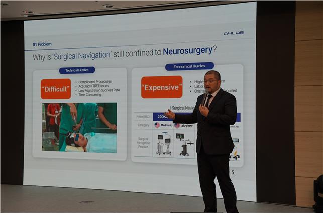  ̼ ÷ XAVE, ġ ۷ι  ȭ