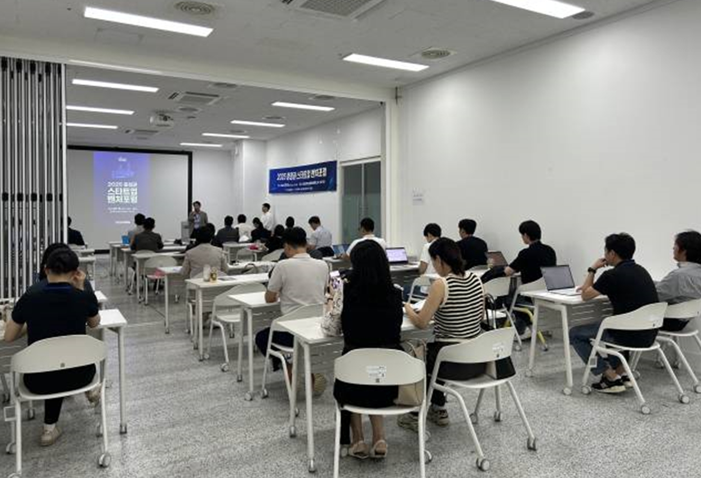 ȣб â߽ɴ, 2025 û ŸƮ ó 4ȸ 