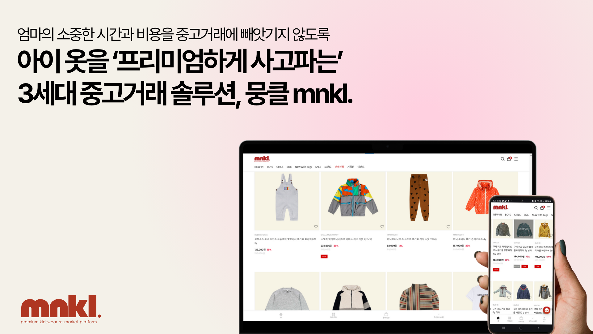 Ŭ, ۷ι ׼ ̾ؾóκ  ġ