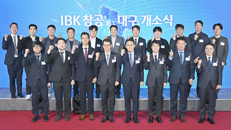 IBK, IBKâ 뱸͡ ҡ  â ꡮ 