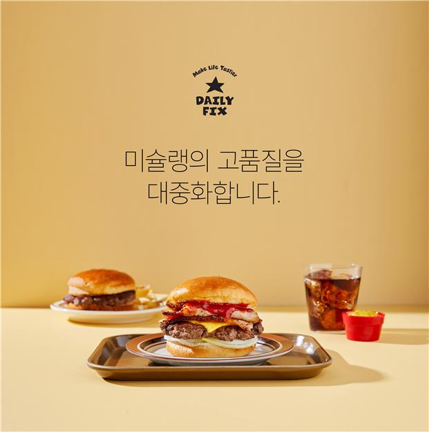 ѿ츦 ŷ ؼϴ, ϸȽ ̽ 